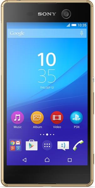 Byte av baksida Sony Xperia M5