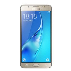 Byte av baksida Samsung Galaxy J5 (2015)