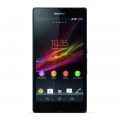 Batteribyte Sony Xperia L